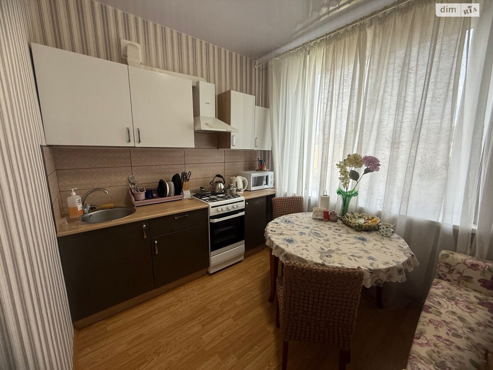 Продаж однокімнатної квартири в Дніпрі, на вул. Володимира Мономаха 29А, район Центр фото 1 Продаж однокімнатної квартири в Дніпрі, на вул. Володимира Мономаха 29А, район Центр фото 1