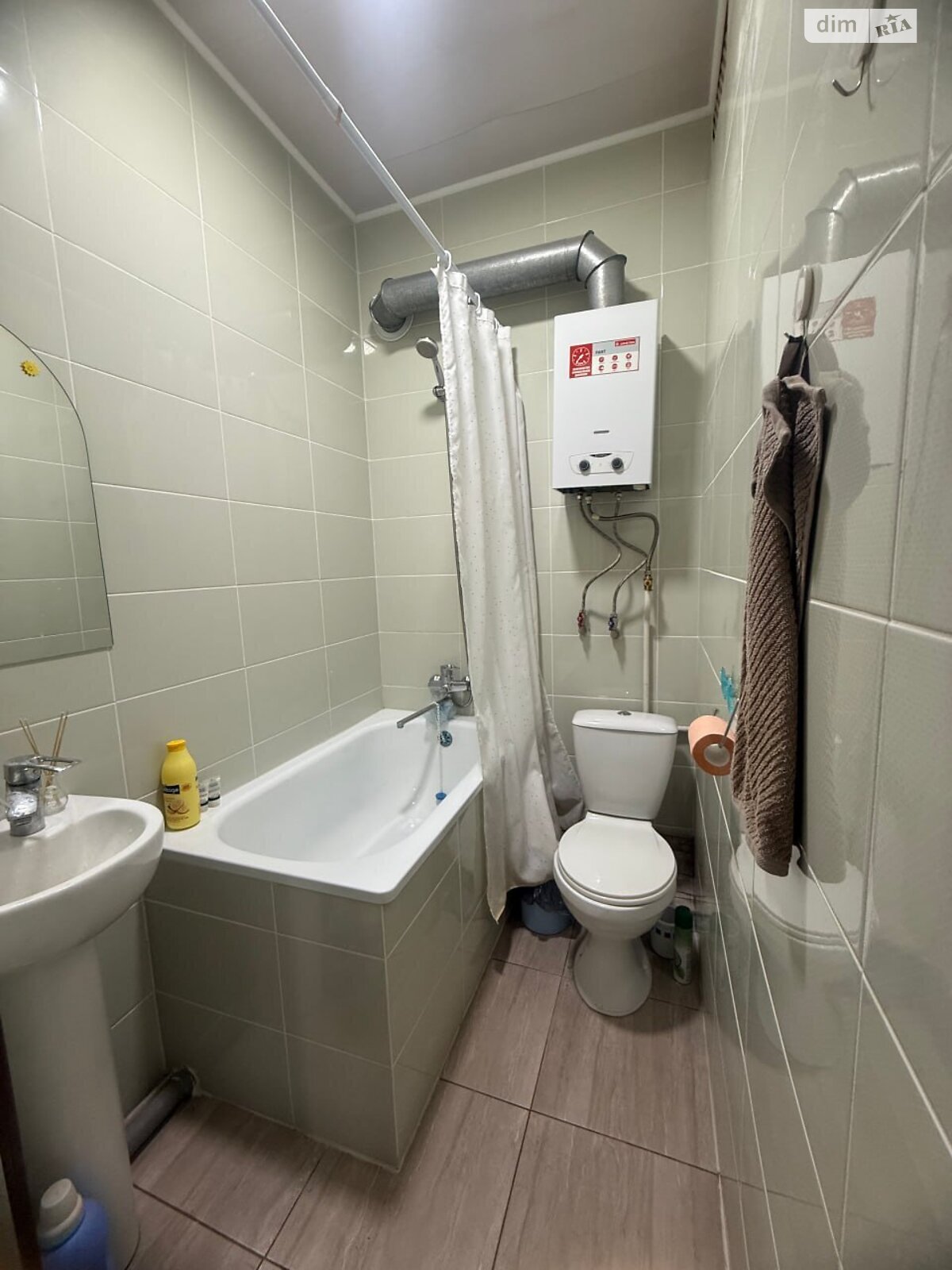 Продаж однокімнатної квартири в Дніпрі, на вул. Володимира Мономаха 29А, район Центр фото 1 Продаж однокімнатної квартири в Дніпрі, на вул. Володимира Мономаха 29А, район Центр фото 1