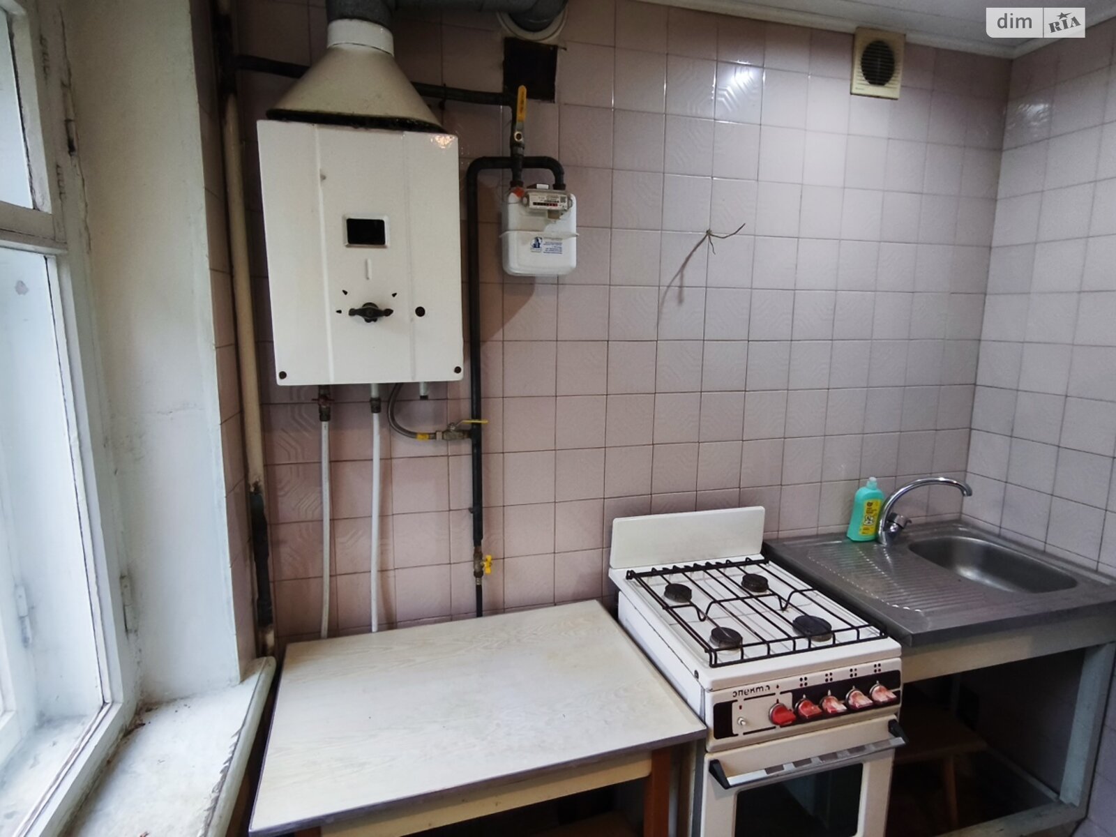 Продажа однокомнатной квартиры в Днепре, на ул. Владимира Мономаха 27, район Центр фото 1 Продажа однокомнатной квартиры в Днепре, на ул. Владимира Мономаха 27, район Центр фото 1