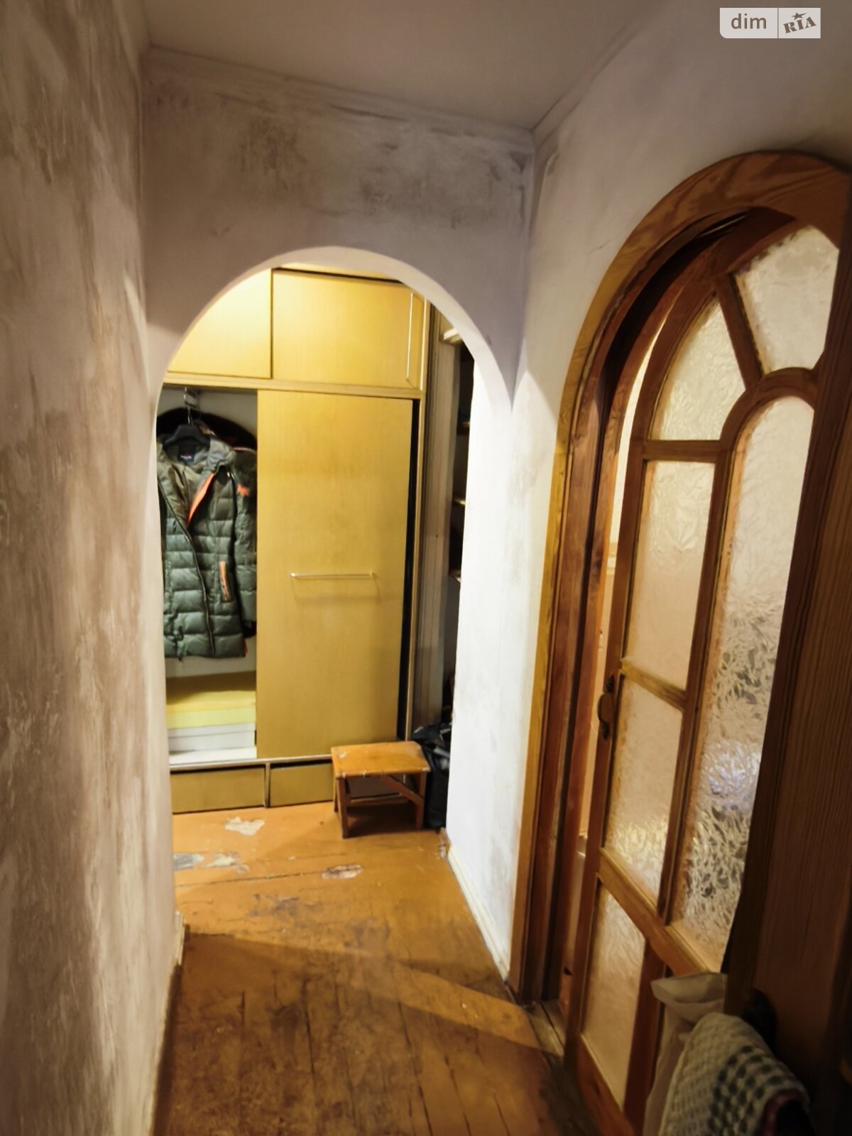 Продажа однокомнатной квартиры в Днепре, на ул. Владимира Мономаха 27, район Центр фото 1 Продажа однокомнатной квартиры в Днепре, на ул. Владимира Мономаха 27, район Центр фото 1