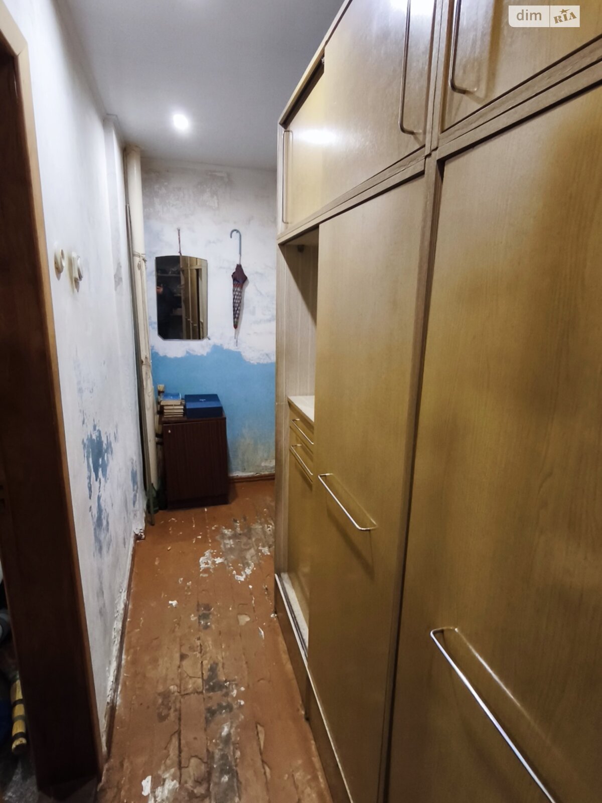 Продажа однокомнатной квартиры в Днепре, на ул. Владимира Мономаха 27, район Центр фото 1 Продажа однокомнатной квартиры в Днепре, на ул. Владимира Мономаха 27, район Центр фото 1