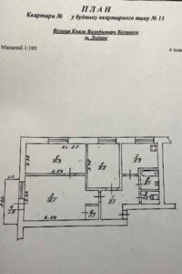 Продажа трехкомнатной квартиры в Днепре, на ул. Владимира Великого князя 13, район Центр фото 2