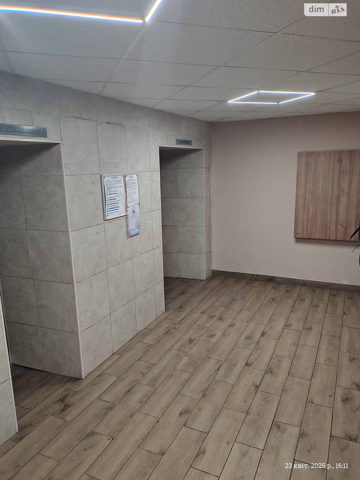 Продаж трикімнатної квартири в Дніпрі, на вул. Володимира Великого князя 15Б, район Центр фото 1 Продаж трикімнатної квартири в Дніпрі, на вул. Володимира Великого князя 15Б, район Центр фото 1