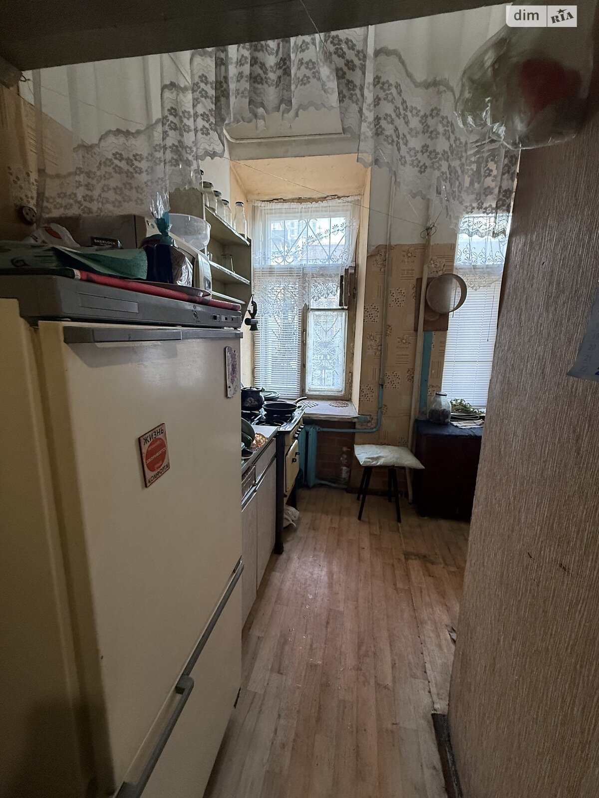 Продаж двокімнатної квартири в Дніпрі, на вул. Володимира Великого князя 6, район Центр фото 1 Продаж двокімнатної квартири в Дніпрі, на вул. Володимира Великого князя 6, район Центр фото 1