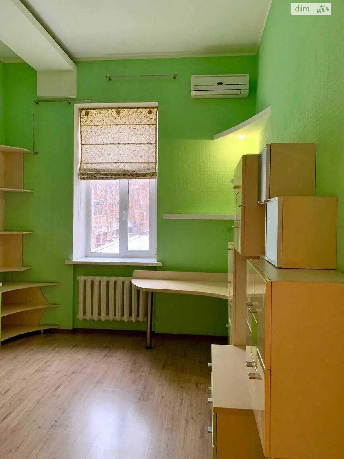 Продажа четырехкомнатной квартиры в Днепре, на ул. Воскресенская 27, район Центр фото 1 Продажа четырехкомнатной квартиры в Днепре, на ул. Воскресенская 27, район Центр фото 1