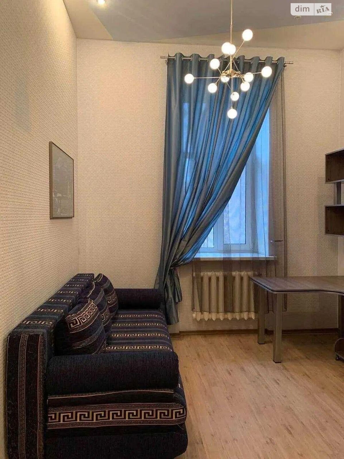 Продажа четырехкомнатной квартиры в Днепре, на ул. Воскресенская 27, район Центр фото 1 Продажа четырехкомнатной квартиры в Днепре, на ул. Воскресенская 27, район Центр фото 1
