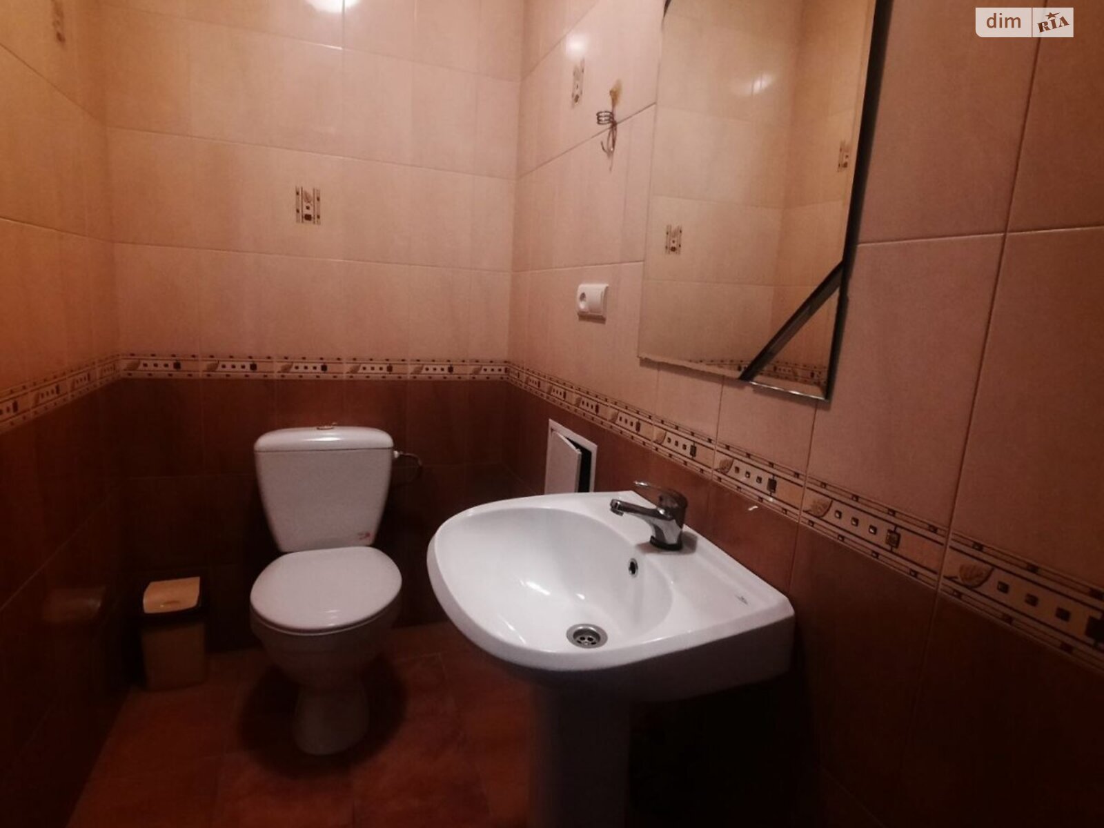 Продажа двухкомнатной квартиры в Днепре, на ул. Воскресенская 27, район Центр фото 1