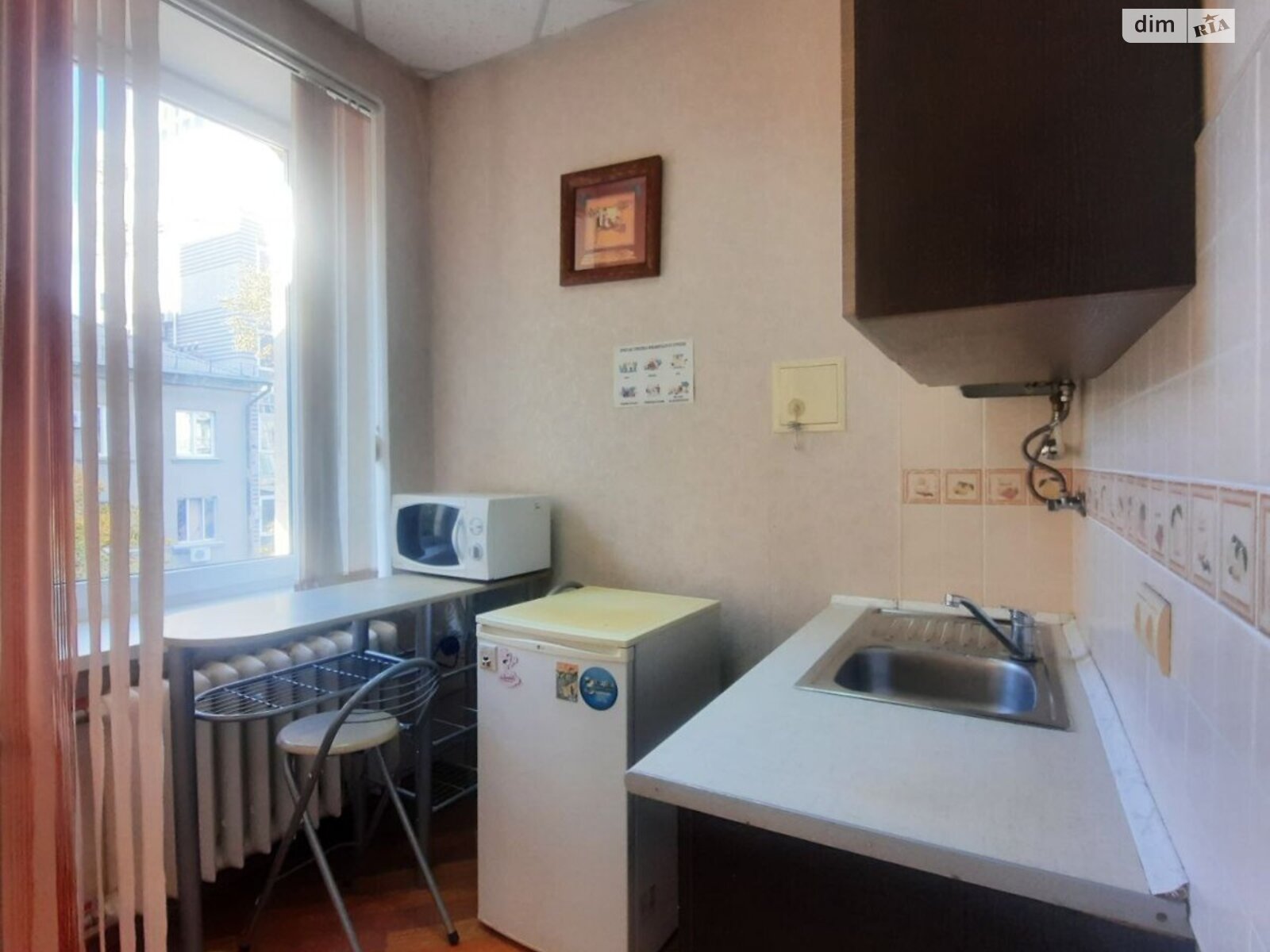 Продажа двухкомнатной квартиры в Днепре, на ул. Воскресенская 27, район Центр фото 1