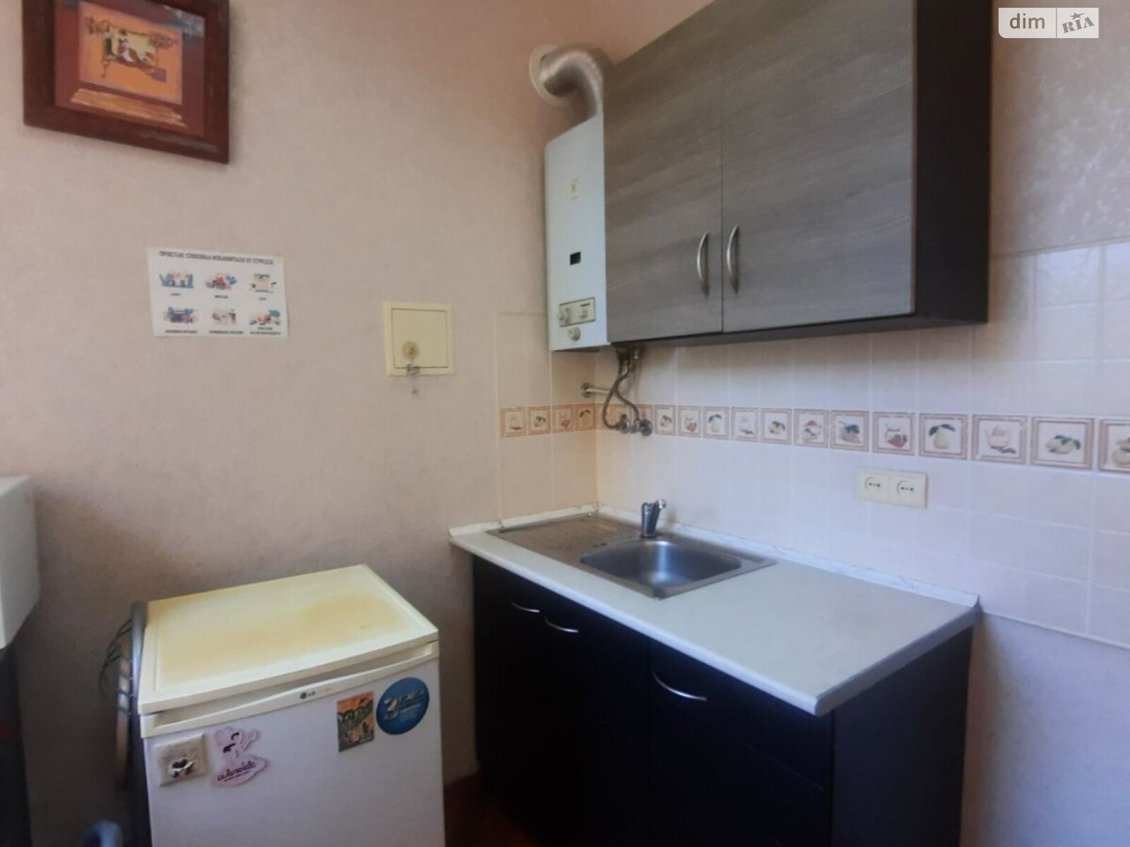 Продажа двухкомнатной квартиры в Днепре, на ул. Воскресенская 27, район Центр фото 1