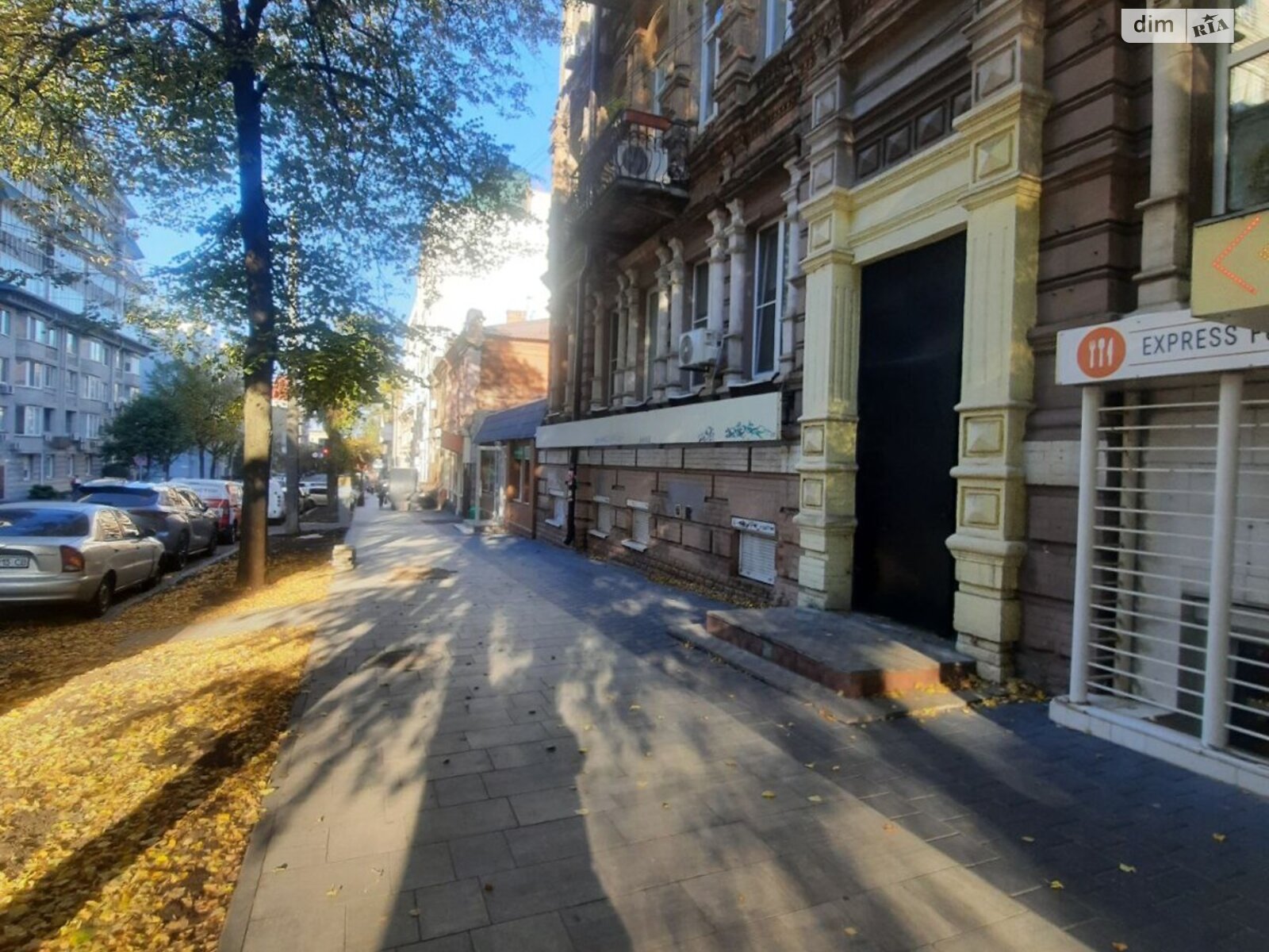 Продажа двухкомнатной квартиры в Днепре, на ул. Воскресенская 27, район Центр фото 1