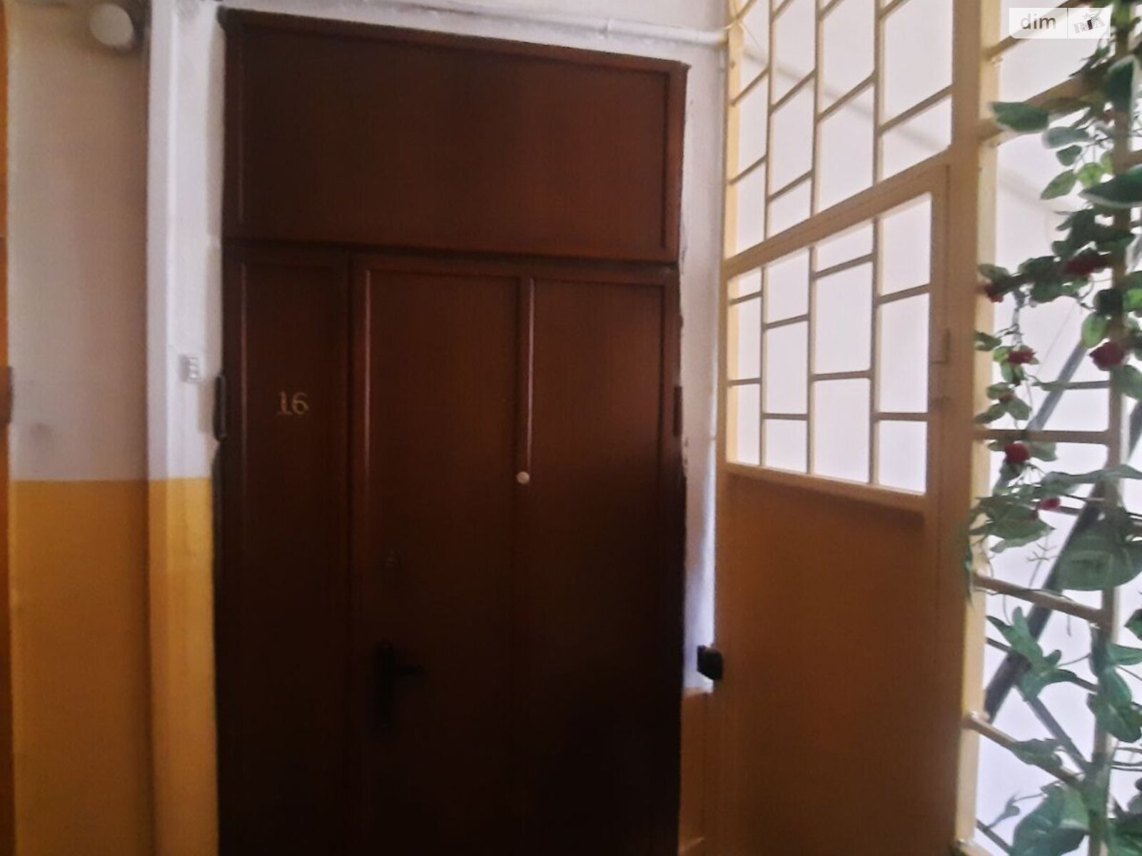 Продажа двухкомнатной квартиры в Днепре, на ул. Воскресенская 27, район Центр фото 1