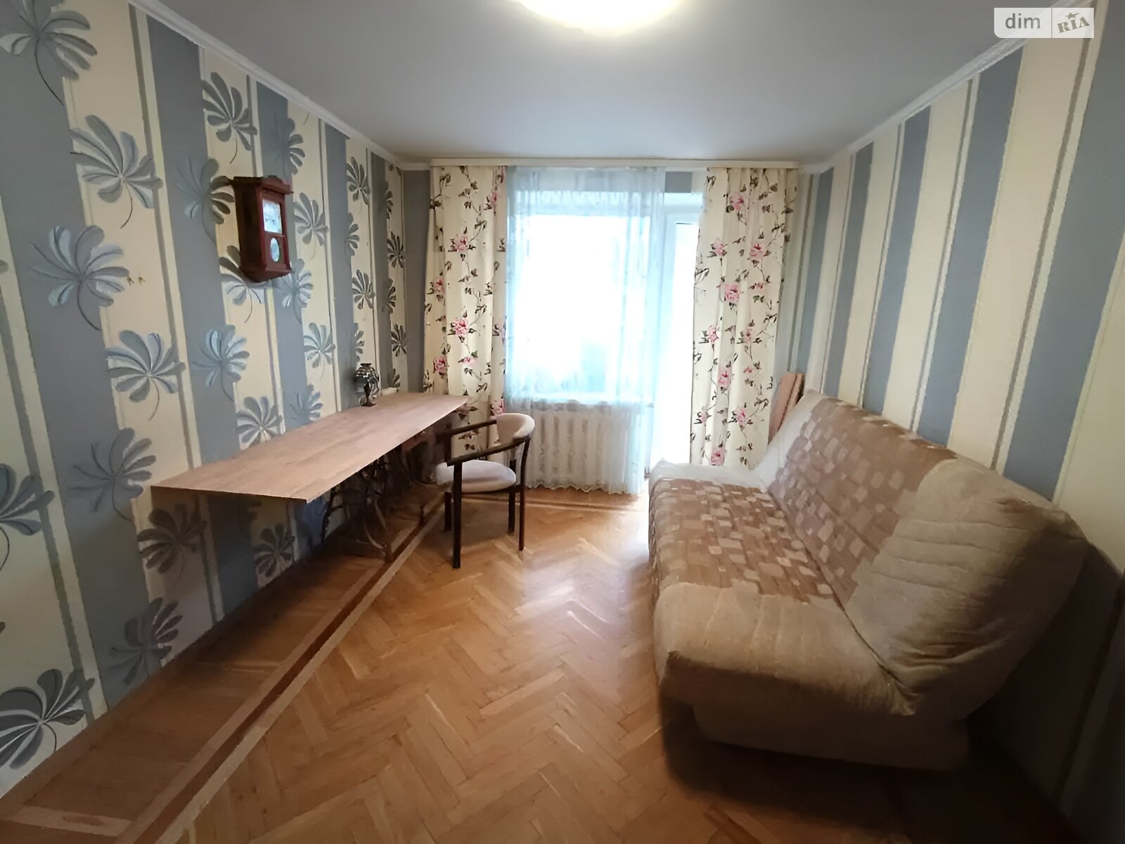Продажа трехкомнатной квартиры в Днепре, на ул. Вячеслава Липинского 1, район Центр фото 1 Продажа трехкомнатной квартиры в Днепре, на ул. Вячеслава Липинского 1, район Центр фото 1