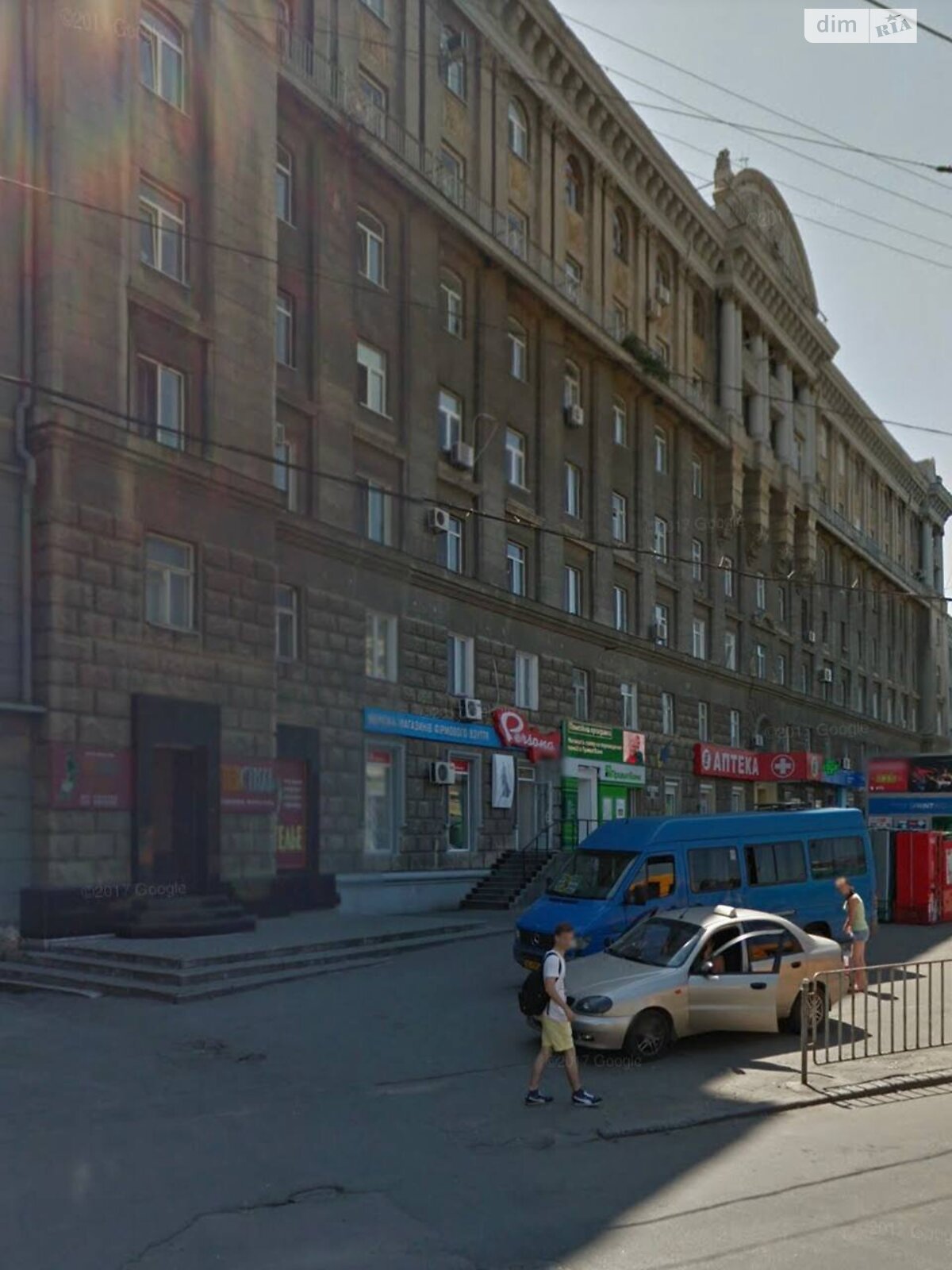 Продажа трехкомнатной квартиры в Днепре, на просп. Яворницкого Дмитрия 123, район Центр фото 1 Продажа трехкомнатной квартиры в Днепре, на просп. Яворницкого Дмитрия 123, район Центр фото 1