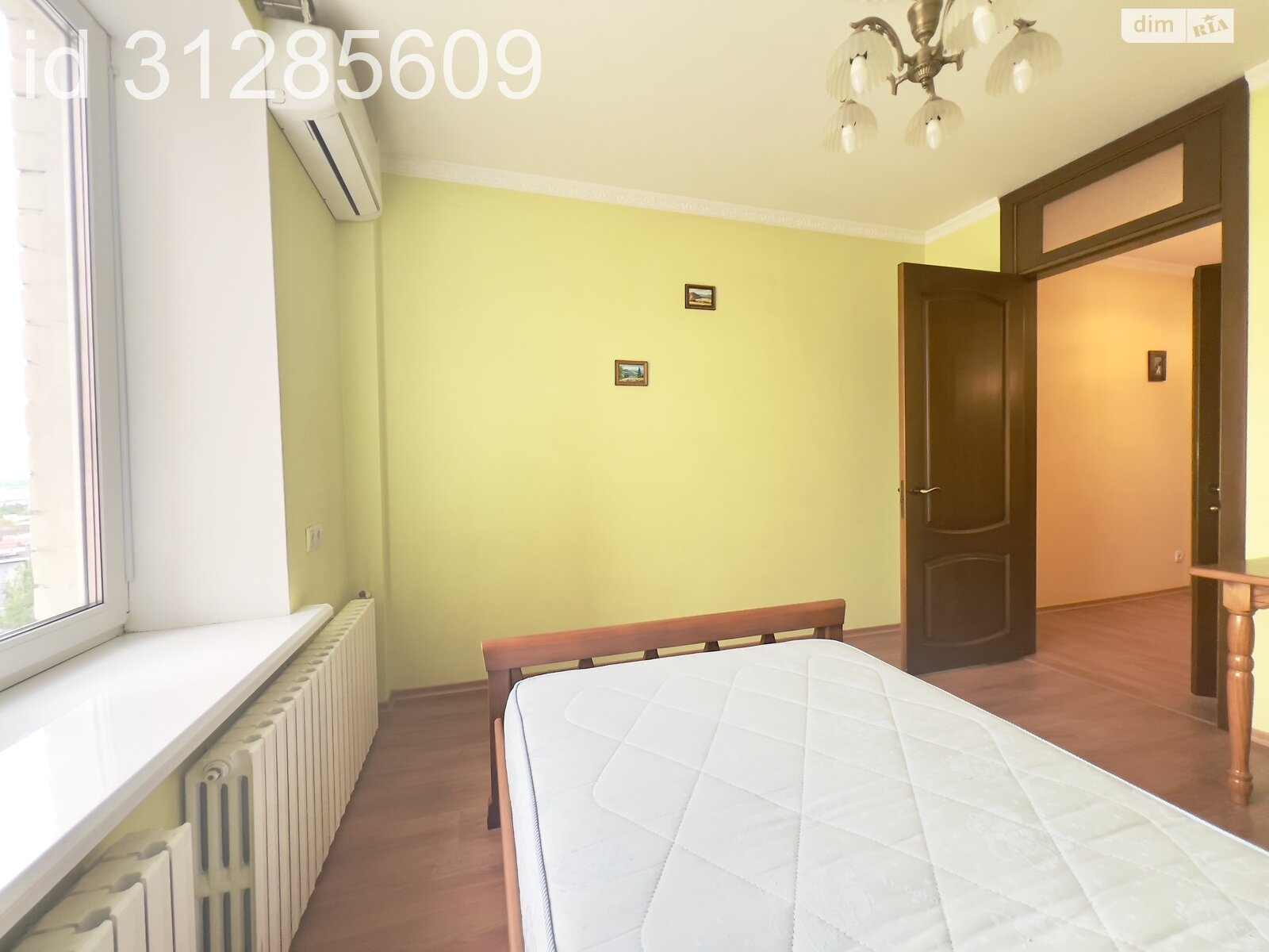 Продажа двухкомнатной квартиры в Днепре, на просп. Яворницкого Дмитрия 45, район Центр фото 1