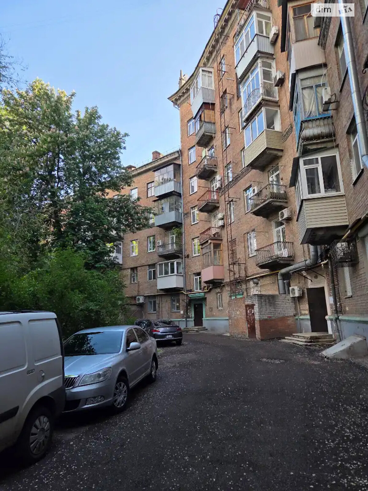 Продажа двухкомнатной квартиры в Днепре, на просп. Яворницкого Дмитрия, район Центр фото 1 Продажа двухкомнатной квартиры в Днепре, на просп. Яворницкого Дмитрия, район Центр фото 1