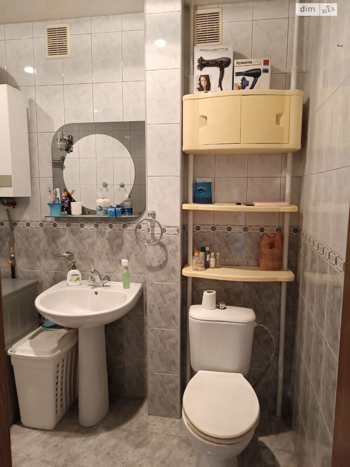 Продаж трикімнатної квартири в Дніпрі, на просп. Яворницького Дмитра 46, район Центр фото 1 Продаж трикімнатної квартири в Дніпрі, на просп. Яворницького Дмитра 46, район Центр фото 1