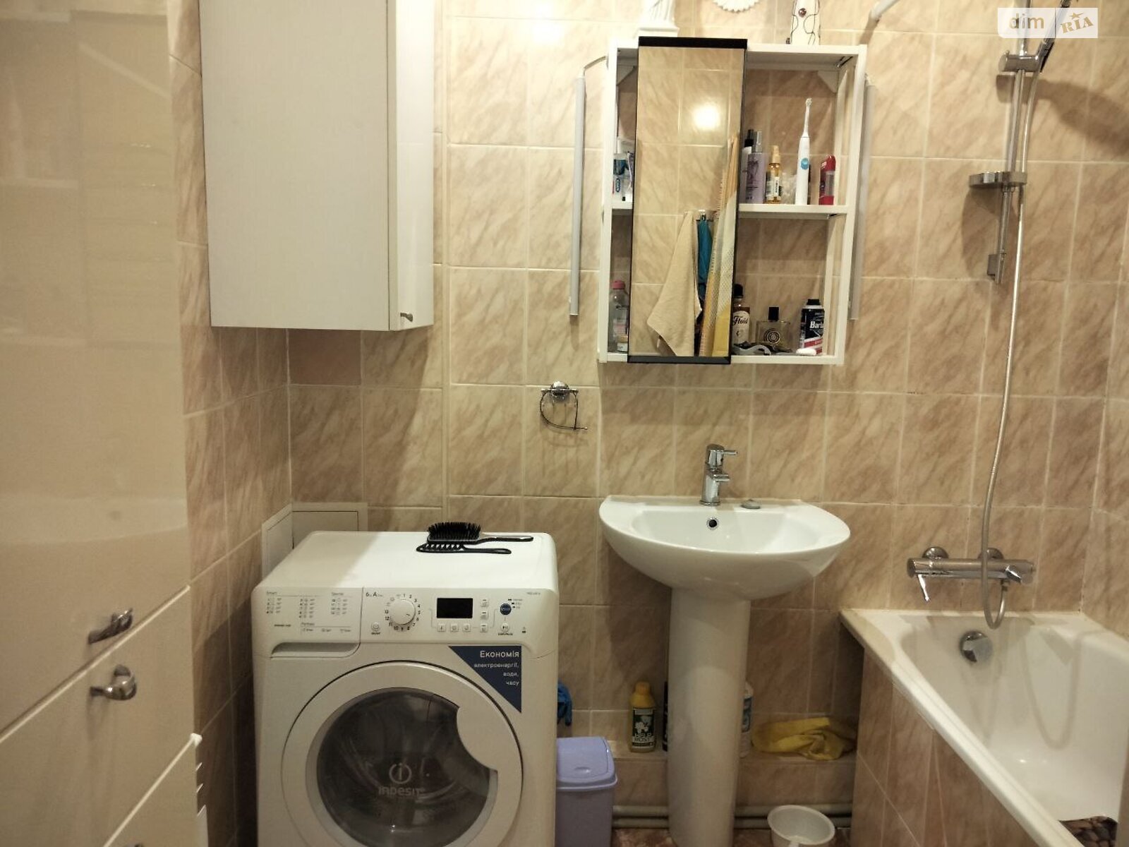 Продажа двухкомнатной квартиры в Днепре, на просп. Яворницкого Дмитрия 46, район Центр фото 1 Продажа двухкомнатной квартиры в Днепре, на просп. Яворницкого Дмитрия 46, район Центр фото 1