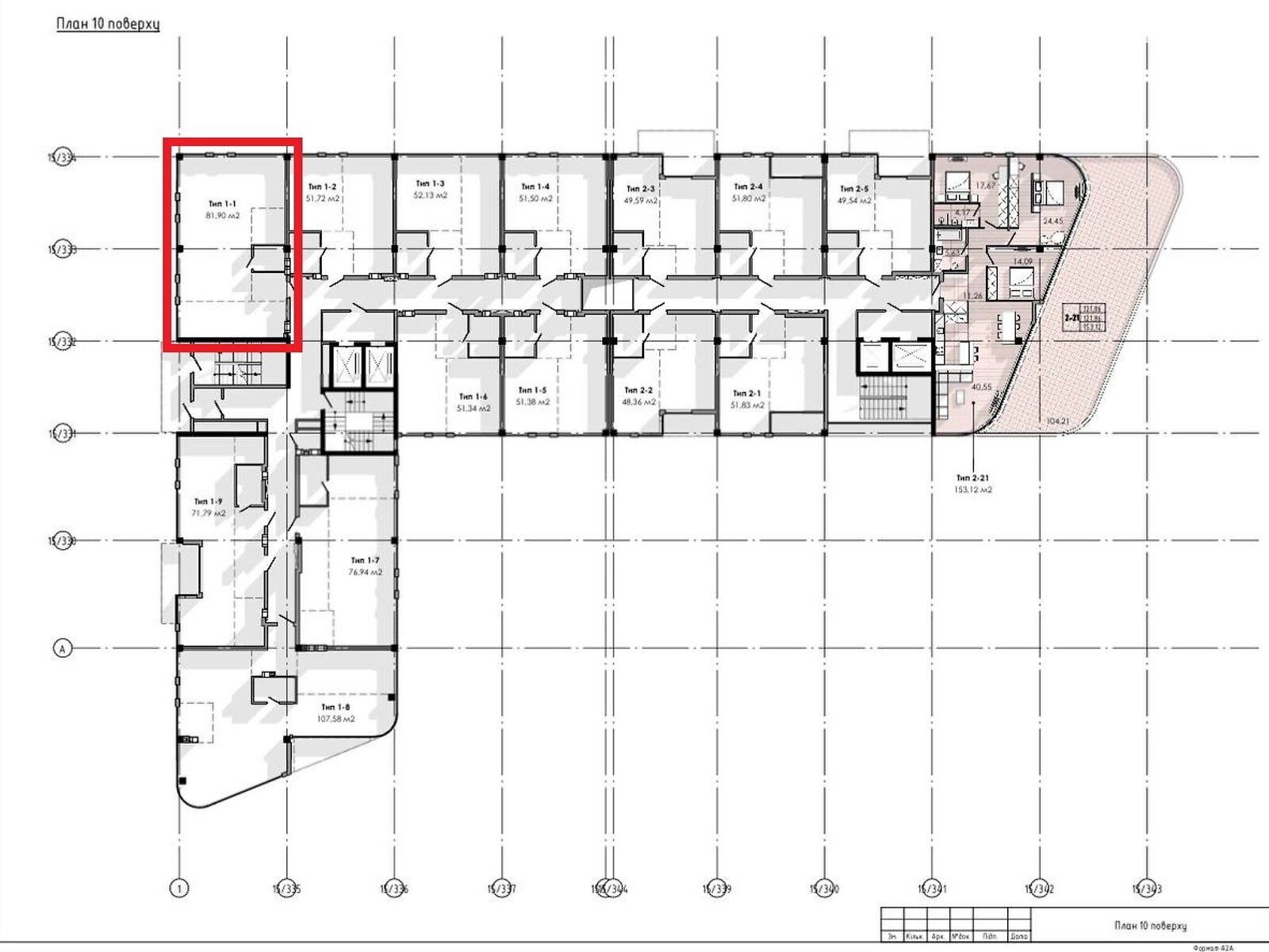 Продажа трехкомнатной квартиры в Днепре, на ул. Короленко 2К, район Центр фото 1