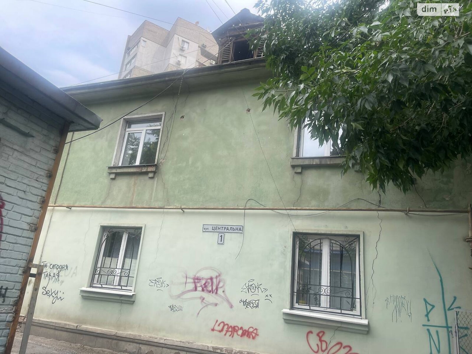 Продаж трикімнатної квартири в Дніпрі, на вул. Центральна 1, фото 1 Продаж трикімнатної квартири в Дніпрі, на вул. Центральна 1, фото 1