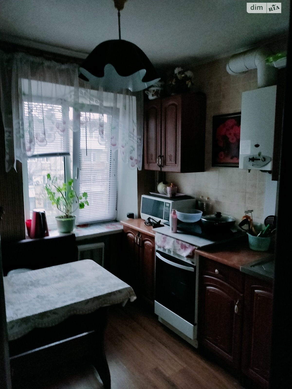 Продажа трехкомнатной квартиры в Днепре, на ул. Словацкого 10, район Центральный фото 1 Продажа трехкомнатной квартиры в Днепре, на ул. Словацкого 10, район Центральный фото 1