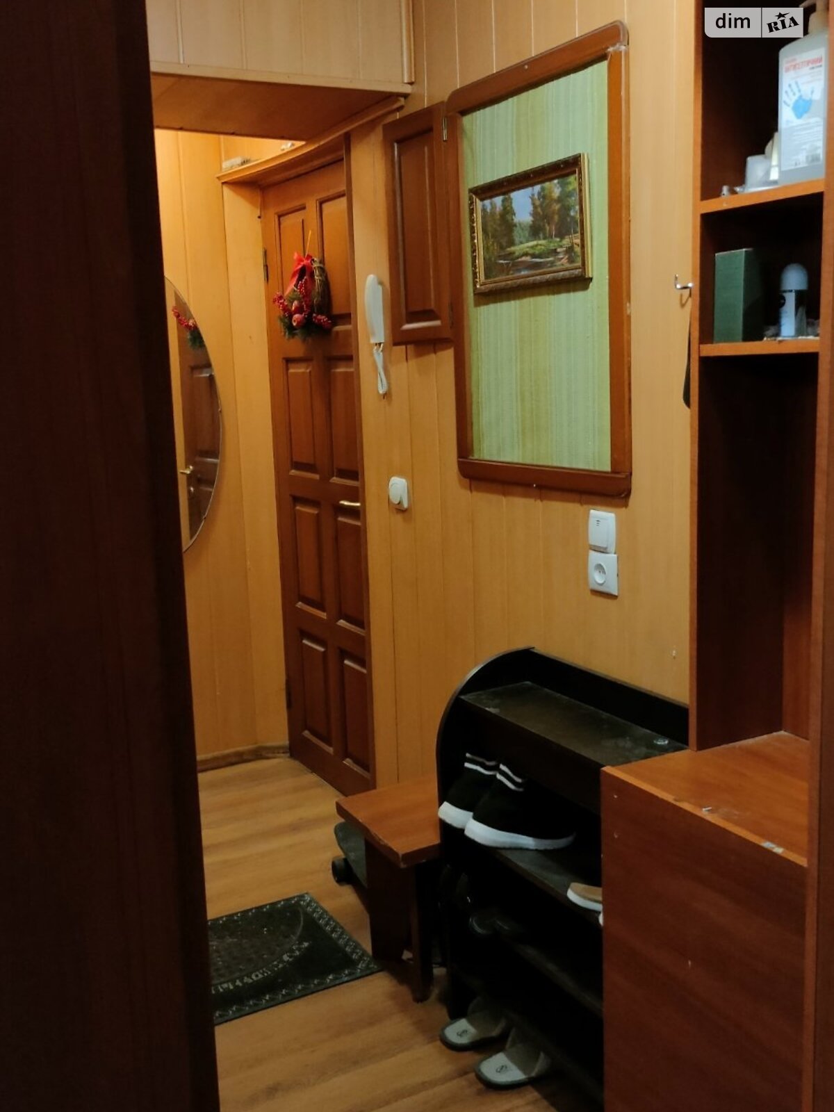 Продажа трехкомнатной квартиры в Днепре, на ул. Словацкого 10, район Центральный фото 1 Продажа трехкомнатной квартиры в Днепре, на ул. Словацкого 10, район Центральный фото 1