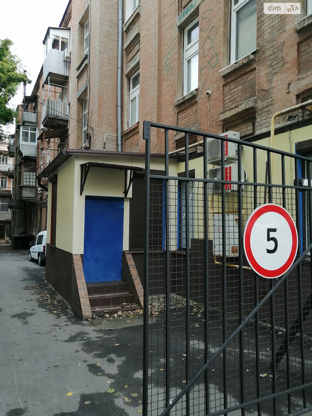 Продаж однокімнатної квартири в Дніпрі, на вул. Старокозацька, район Центральний фото 1 Продаж однокімнатної квартири в Дніпрі, на вул. Старокозацька, район Центральний фото 1