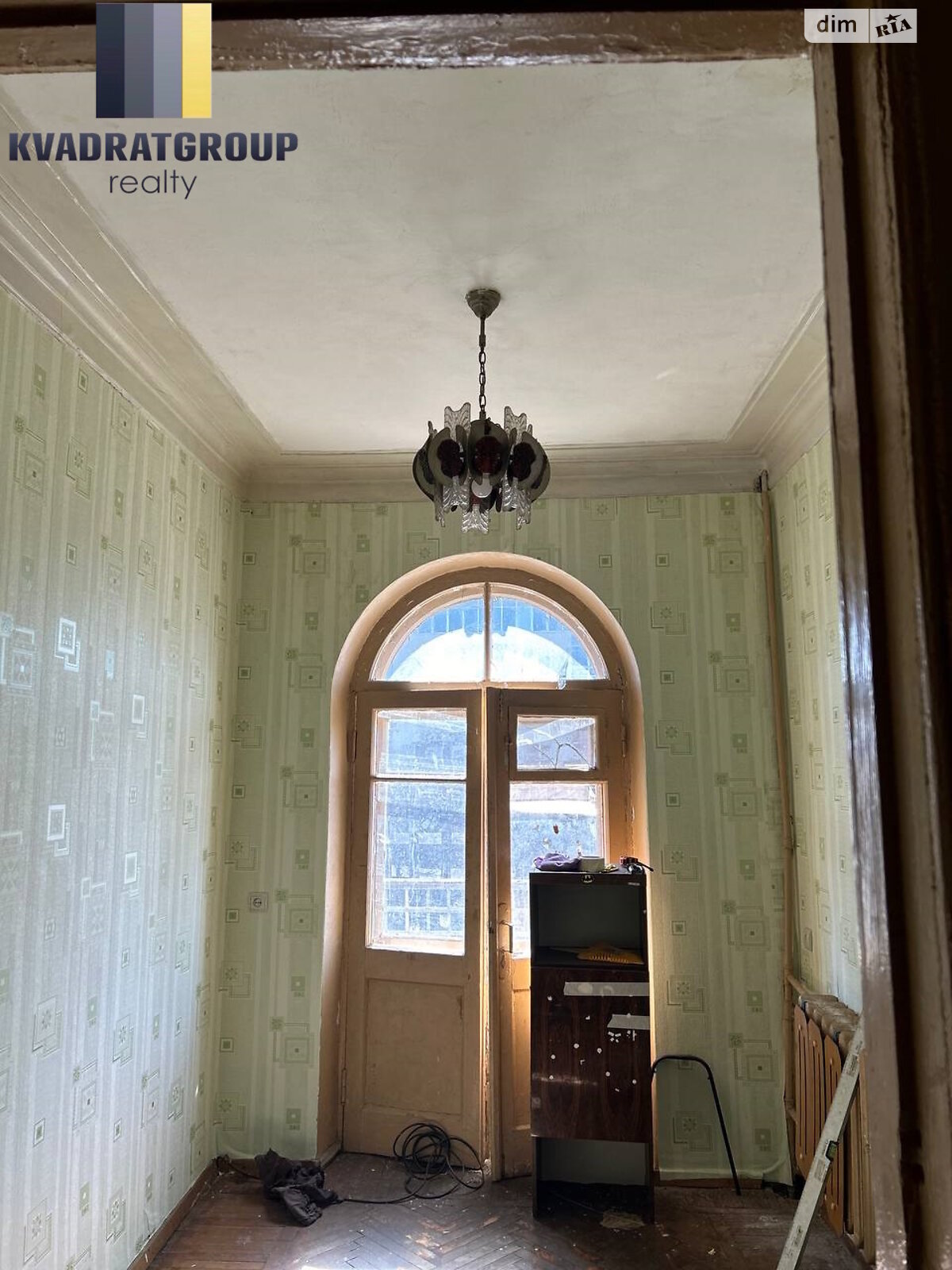 Продажа двухкомнатной квартиры в Днепре, на ул. Савченко Юрия 6Б, район Центральный фото 1