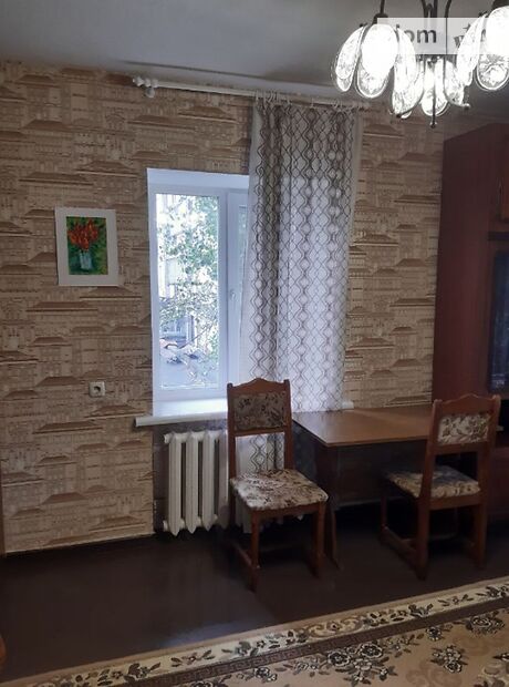 Продажа однокомнатной квартиры в Днепре, на ул. Сичеславская Набережная район Центральный фото 1 Продажа однокомнатной квартиры в Днепре, на ул. Сичеславская Набережная район Центральный фото 1