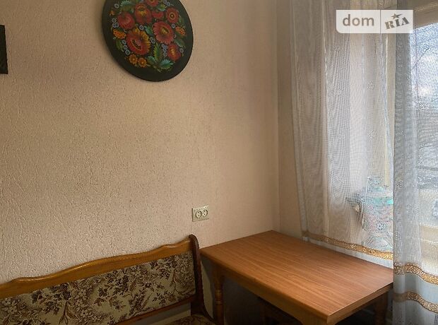 Продажа однокомнатной квартиры в Днепре, на ул. Сичеславская Набережная район Центральный фото 1 Продажа однокомнатной квартиры в Днепре, на ул. Сичеславская Набережная район Центральный фото 1