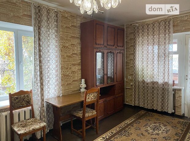 Продажа однокомнатной квартиры в Днепре, на ул. Сичеславская Набережная район Центральный фото 1 Продажа однокомнатной квартиры в Днепре, на ул. Сичеславская Набережная район Центральный фото 1