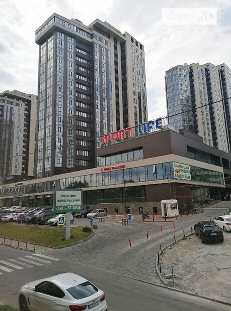 Продажа трехкомнатной квартиры в Днепре, на ул. Симферопольская район Центральный фото 1 Продажа трехкомнатной квартиры в Днепре, на ул. Симферопольская район Центральный фото 1