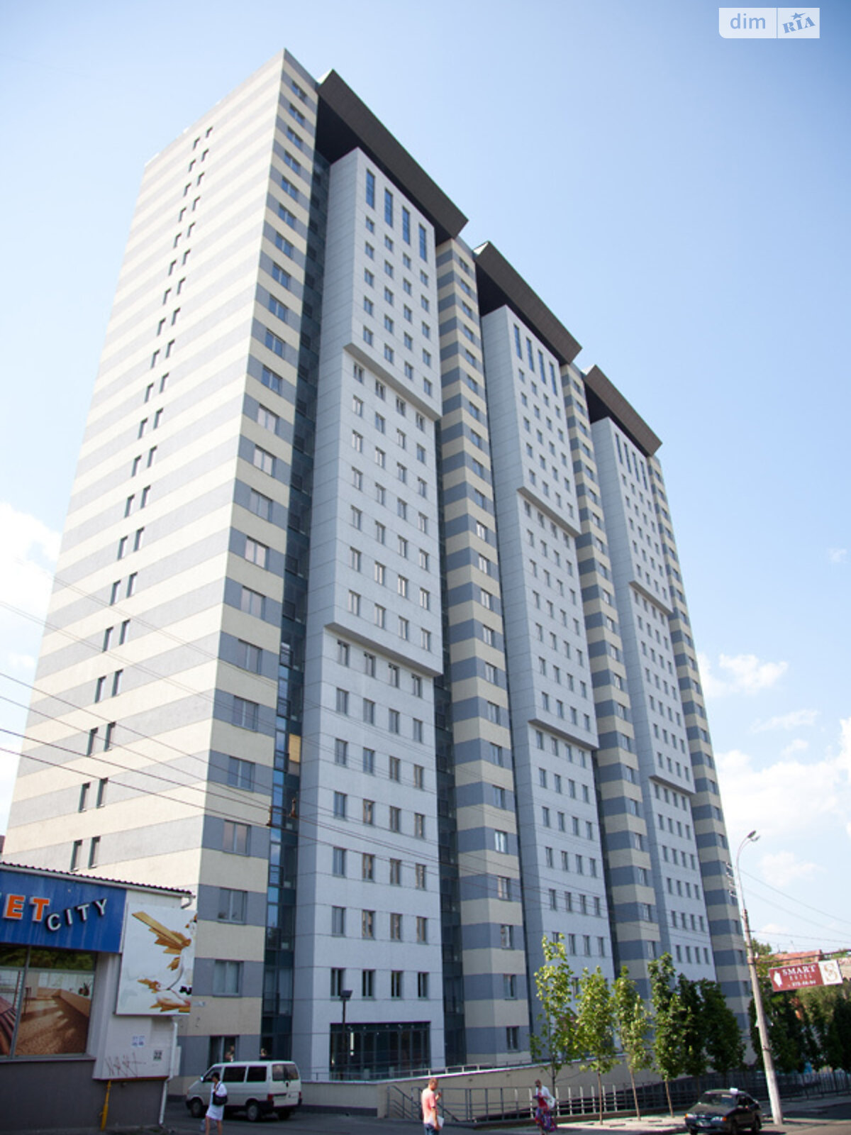 Продаж двокімнатної квартири в Дніпрі, на просп. Поля Олександра 16, район Центральний фото 1