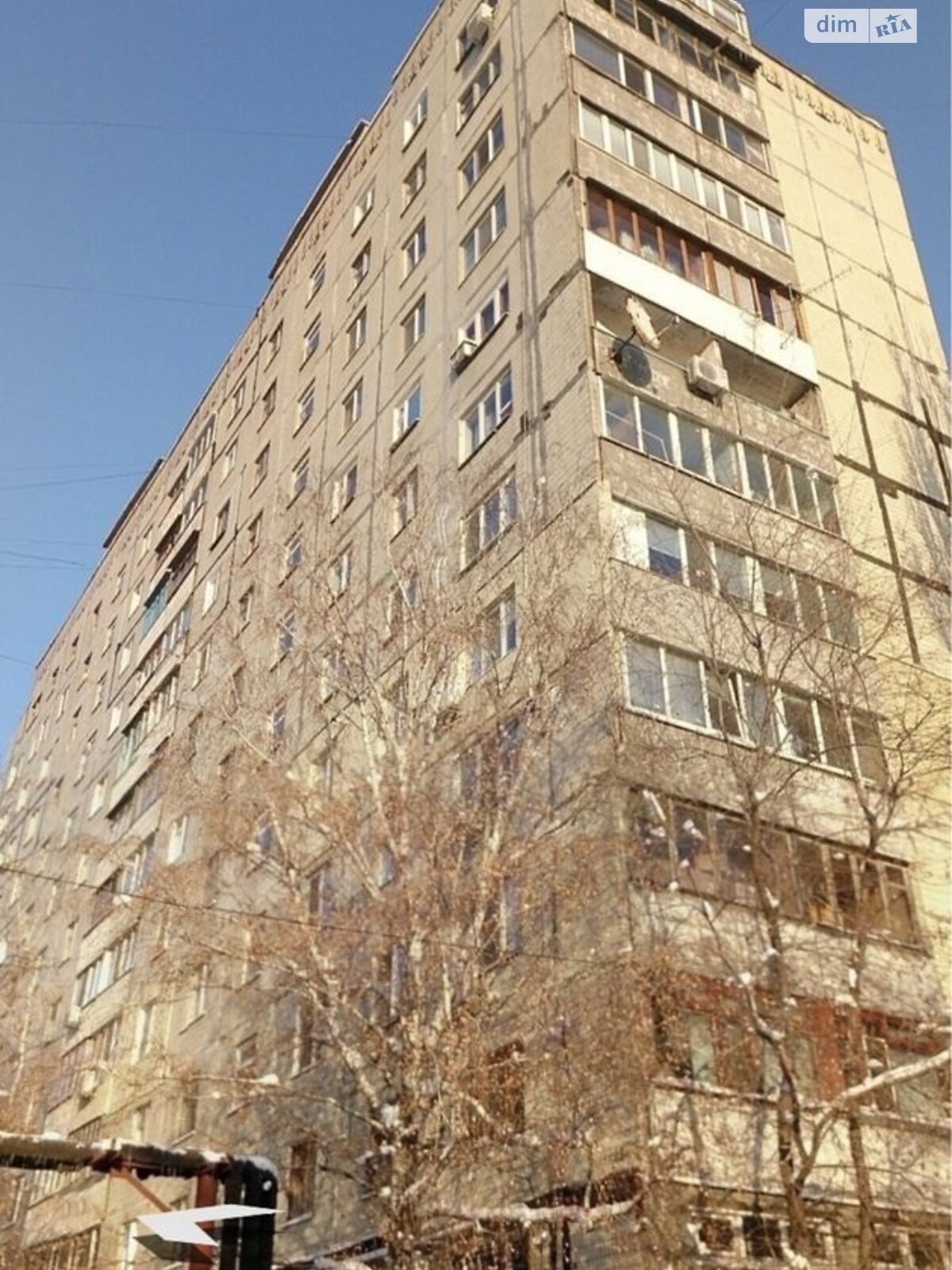 Продажа двухкомнатной квартиры в Днепре, на просп. Поля Александра 44, район Центральный фото 1
