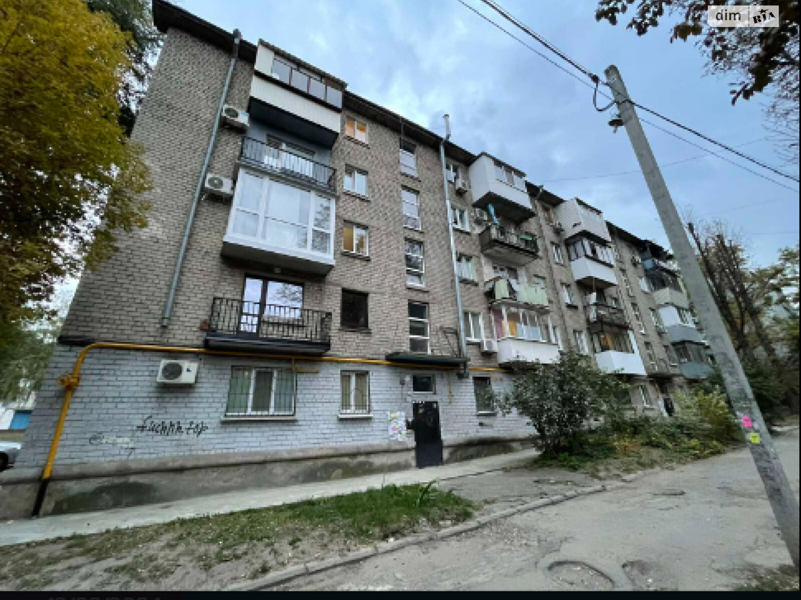 Продаж однокімнатної квартири в Дніпрі, на просп. Поля Олександра 66, район Центральний фото 1