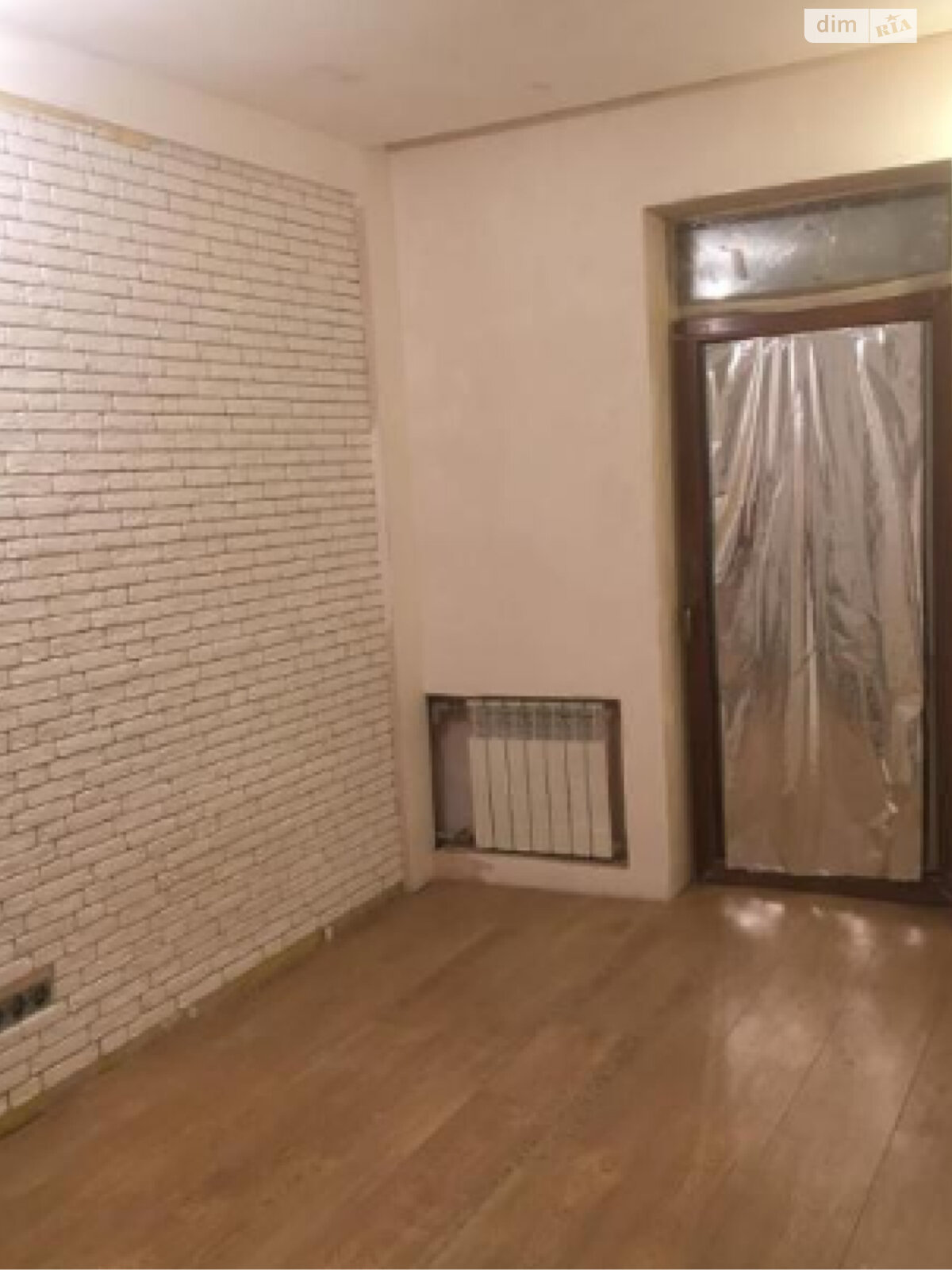 Продажа двухкомнатной квартиры в Днепре, на ул. Новосельная, район Центральный фото 1