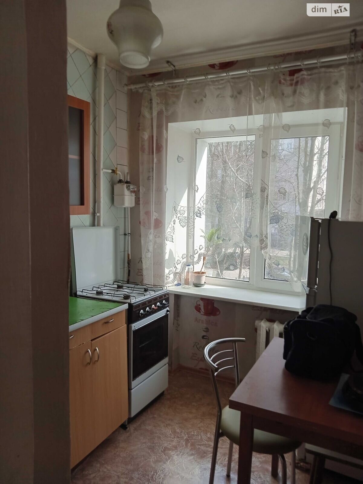 Продажа двухкомнатной квартиры в Днепре, на ул. Алексеенко Надежды, район Центральный фото 1