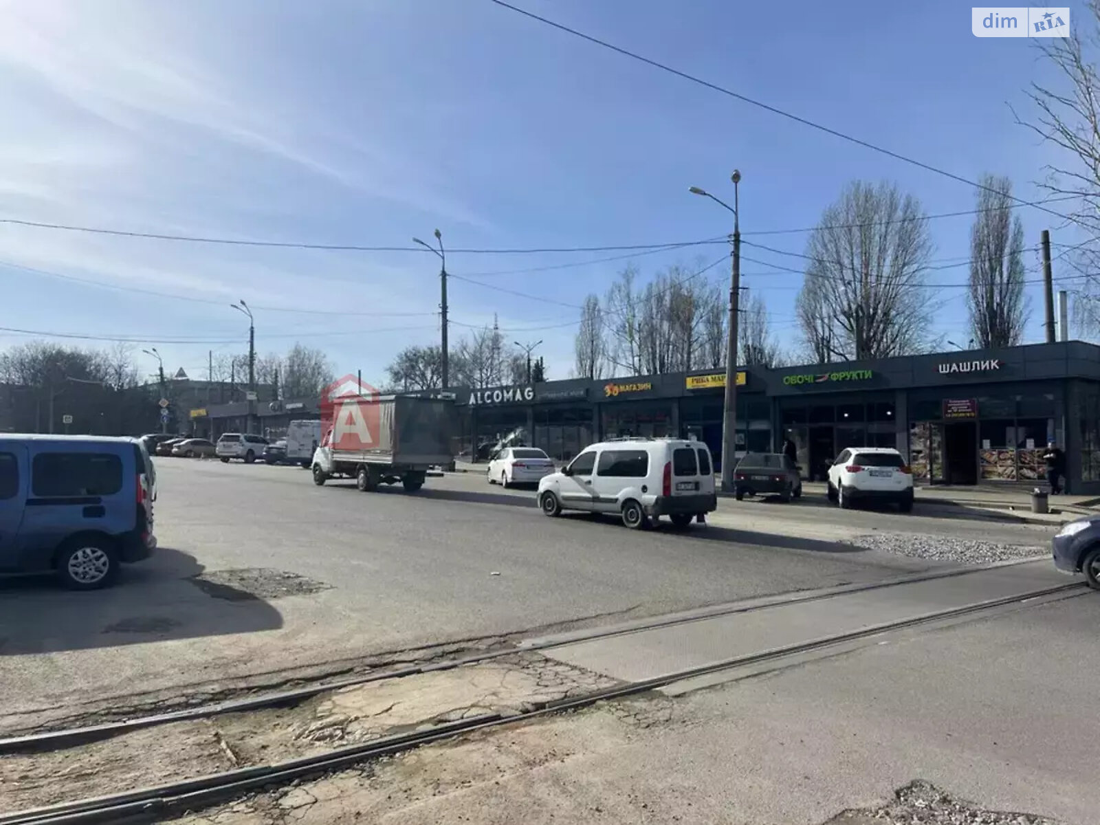 Продаж трикімнатної квартири в Дніпрі, на вул. Подолинського Сергія 7 корпус 2, район Центральний фото 1 Продаж трикімнатної квартири в Дніпрі, на вул. Подолинського Сергія 7 корпус 2, район Центральний фото 1