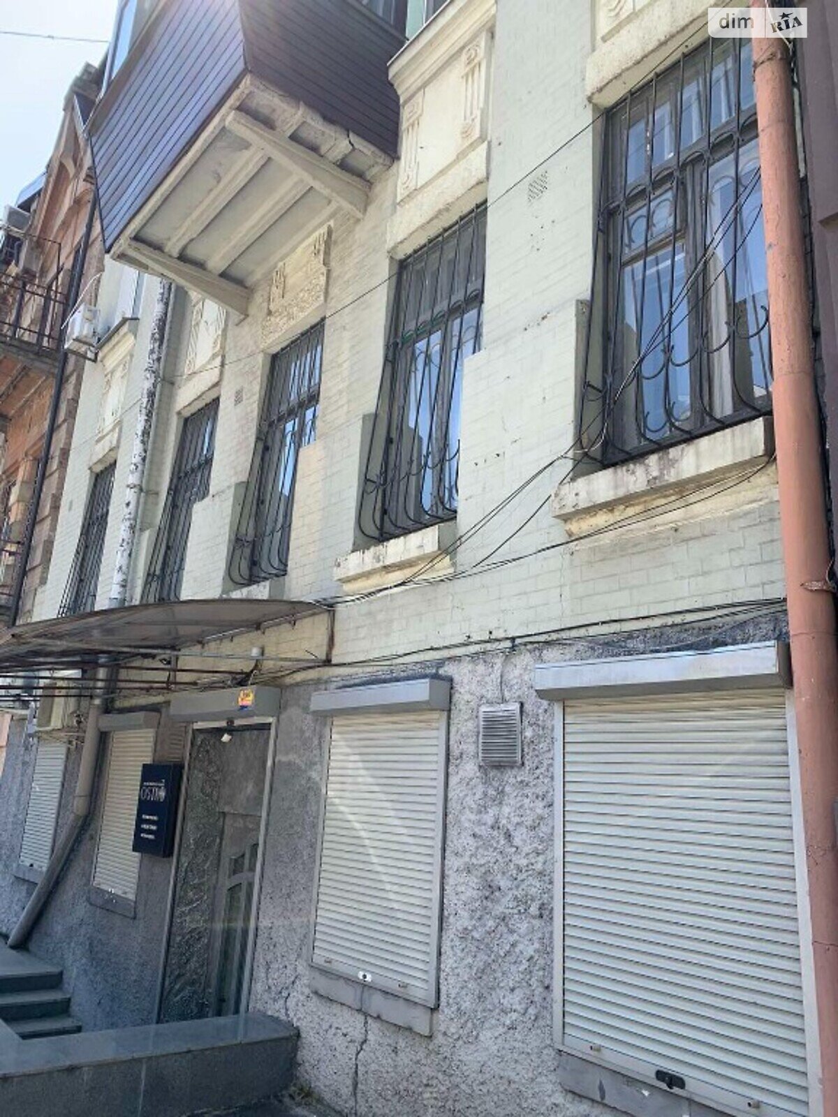 Продажа трехкомнатной квартиры в Днепре, на ул. Лазаря Глобы 15, район Шевченковский фото 1 Продажа трехкомнатной квартиры в Днепре, на ул. Лазаря Глобы 15, район Шевченковский фото 1