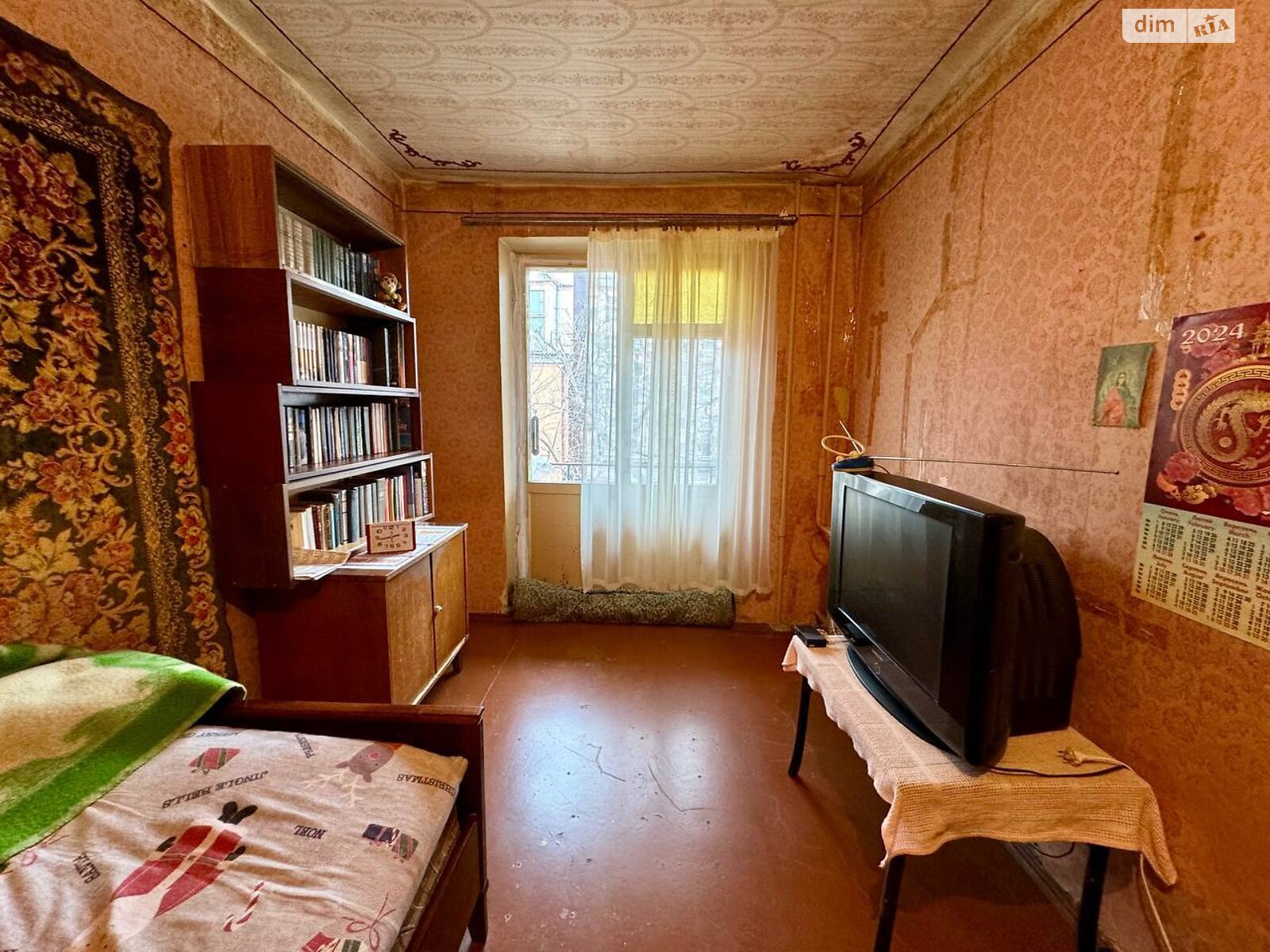 Продажа двухкомнатной квартиры в Днепре, на ул. Гоголя 10, район Центральный фото 1