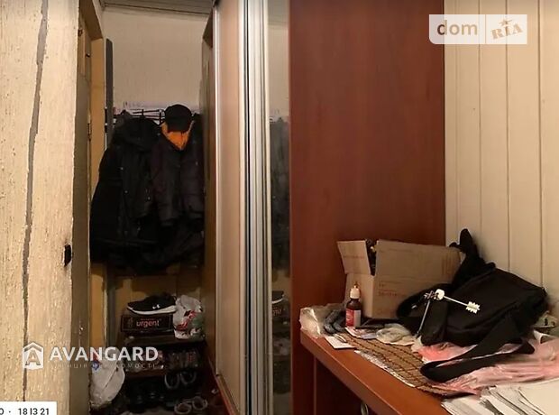 Продаж двокімнатної квартири в Дніпрі, на вул. Грушевського Михайла 15, район Центральний фото 1 Продаж двокімнатної квартири в Дніпрі, на вул. Грушевського Михайла 15, район Центральний фото 1