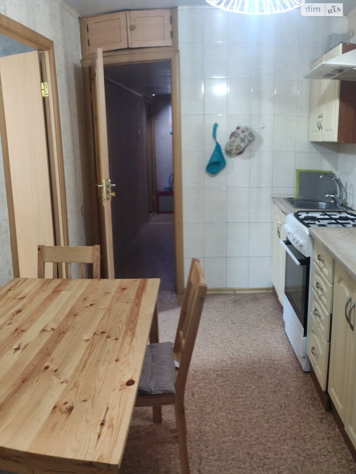 Продажа двухкомнатной квартиры в Днепре, на просп. Хмельницкого Богдана 4, район Центральный фото 1 Продажа двухкомнатной квартиры в Днепре, на просп. Хмельницкого Богдана 4, район Центральный фото 1