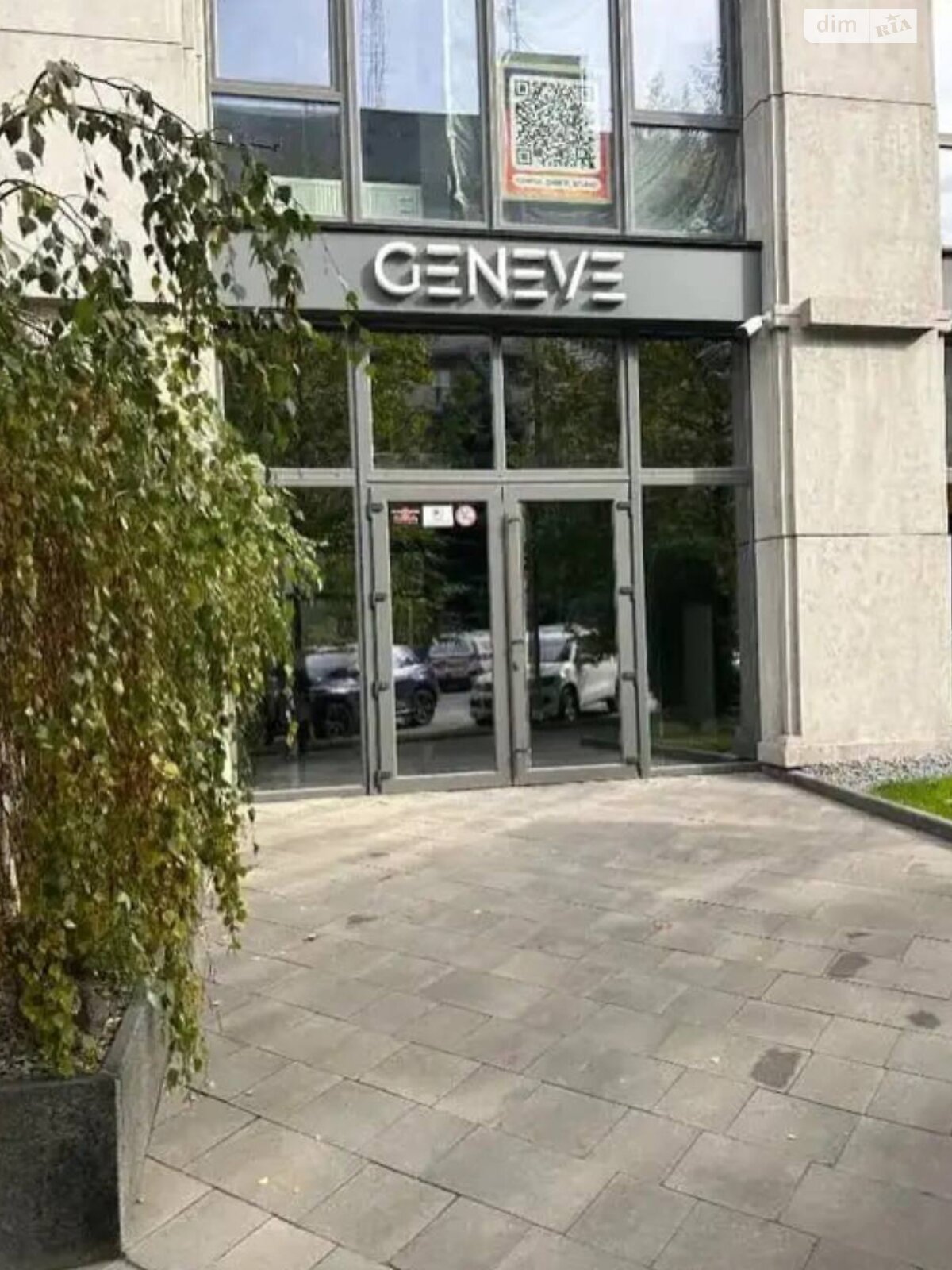 Продажа однокомнатной квартиры в Днепре, на ул. Короленко 22А, район Центральный Холм фото 1