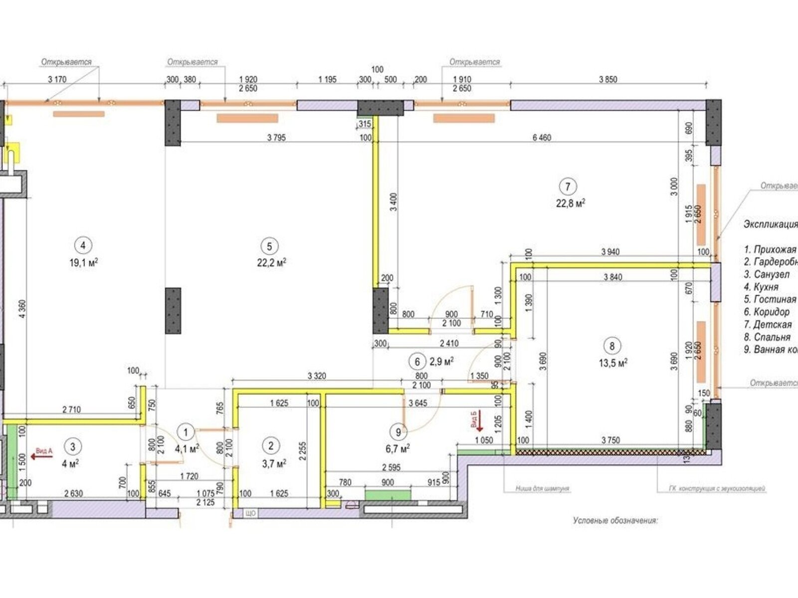 Продажа трехкомнатной квартиры в Днепре, на ул. Костомаровская 1А, район Центральный Холм фото 1