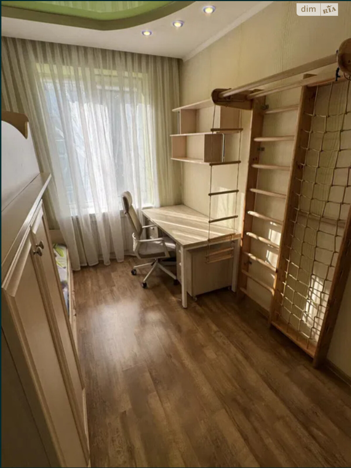 Продажа трехкомнатной квартиры в Днепре, на ул. Воскресенская 46, район Центральный Холм фото 1 Продажа трехкомнатной квартиры в Днепре, на ул. Воскресенская 46, район Центральный Холм фото 1