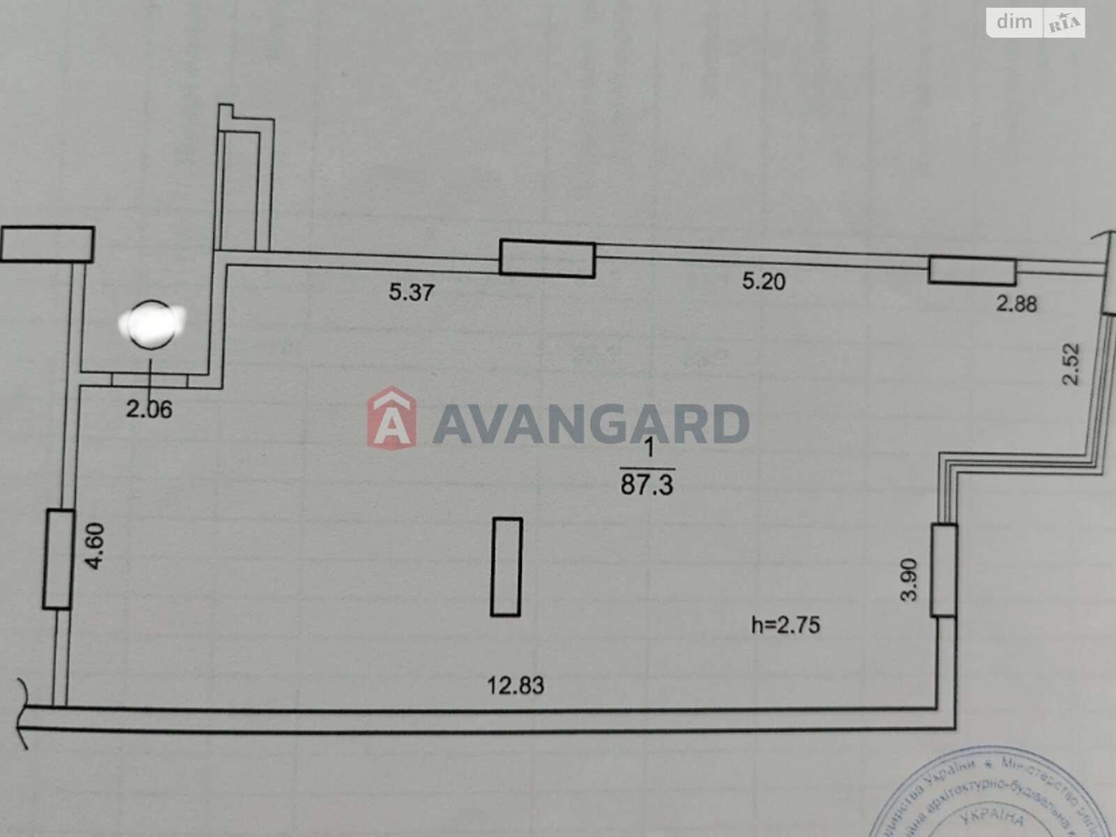 Продажа однокомнатной квартиры в Днепре, на ул. Староказацкая 52, район Центральный фото 1
