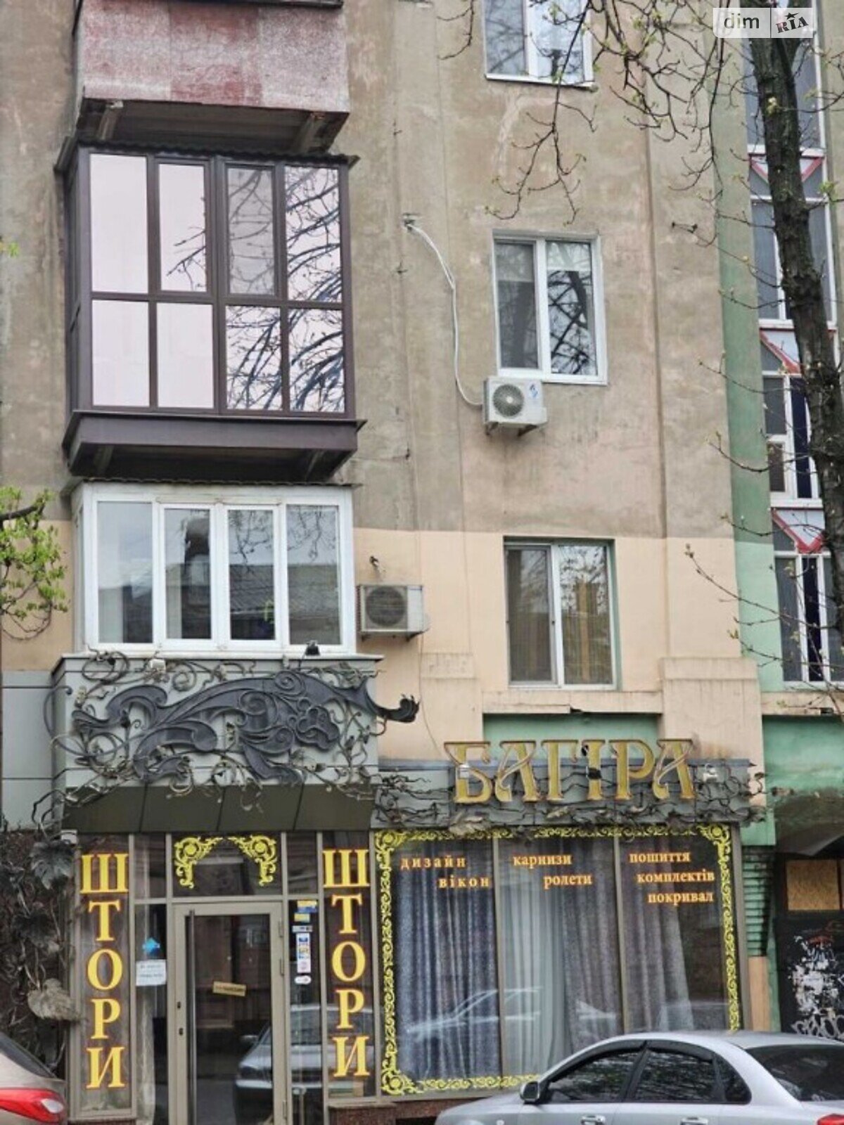 Продажа двухкомнатной квартиры в Днепре, на ул. Короленко, район Центральный фото 1