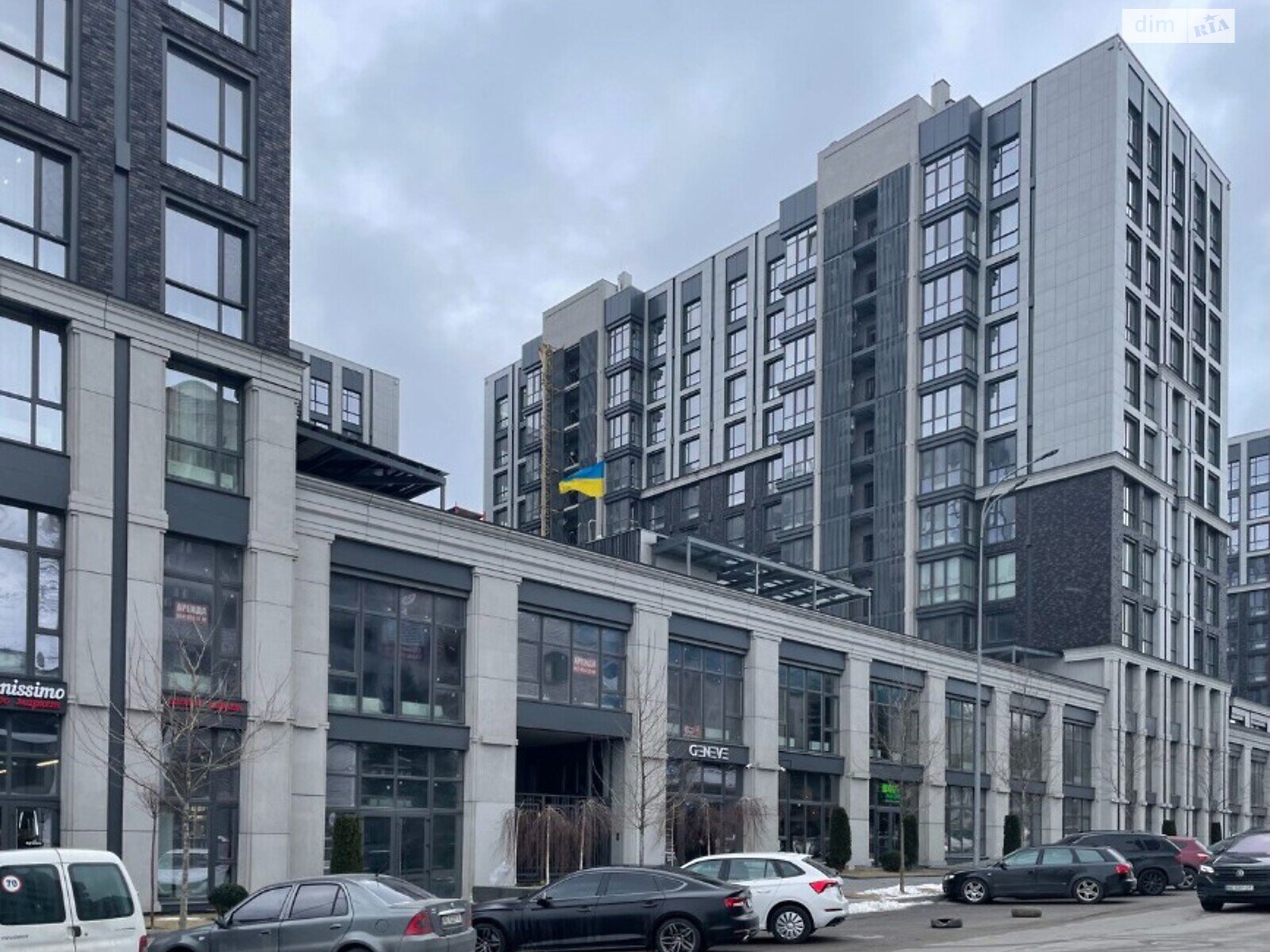 Продаж трикімнатної квартири в Дніпрі, на вул. Костомарівська 1А, район Центральний фото 1