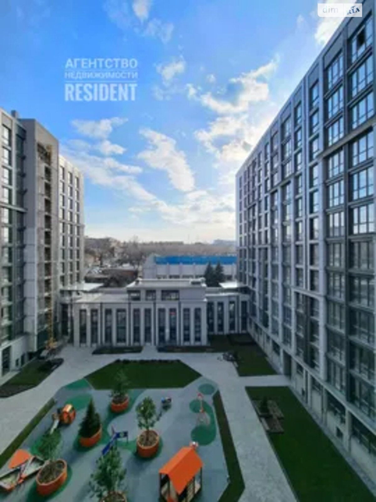 Продажа трехкомнатной квартиры в Днепре, на ул. Костомаровская 1А, район Центральный фото 1