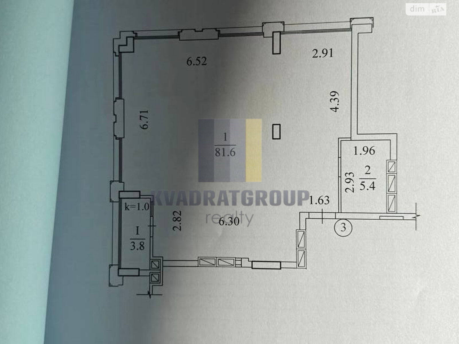 Продажа трехкомнатной квартиры в Днепре, на ул. Костомаровская 1А, район Центральный фото 1