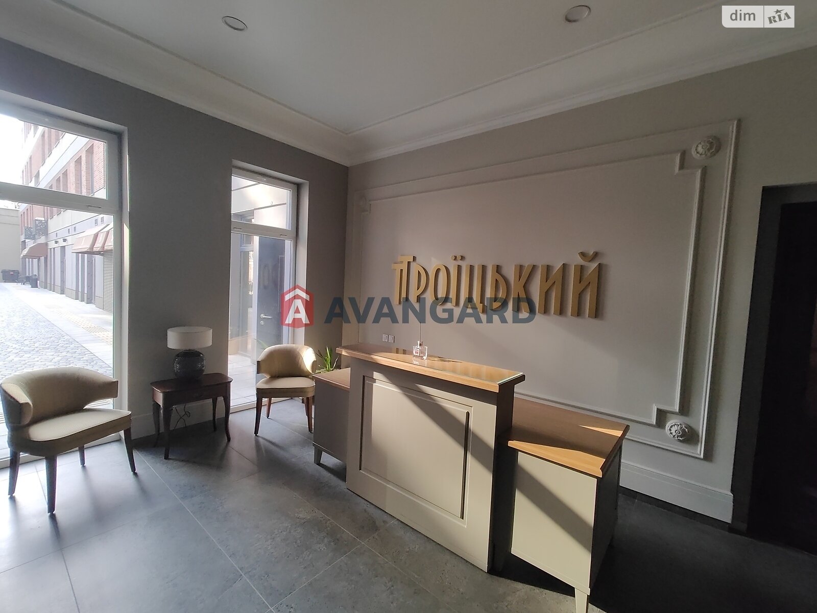 Продаж двокімнатної квартири в Дніпрі, на вул. Троїцька, район Центральний фото 1 Продаж двокімнатної квартири в Дніпрі, на вул. Троїцька, район Центральний фото 1